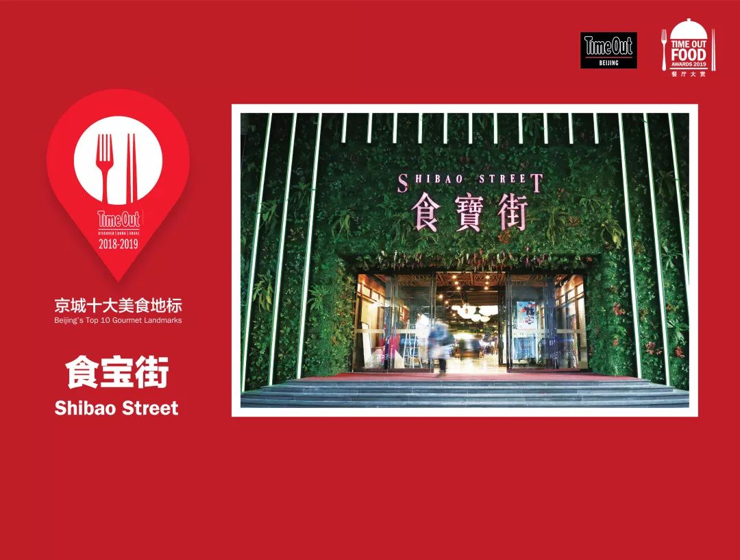 王府中環wf central凤凰汇购物中心galleria北京朝阳合生汇hopson one