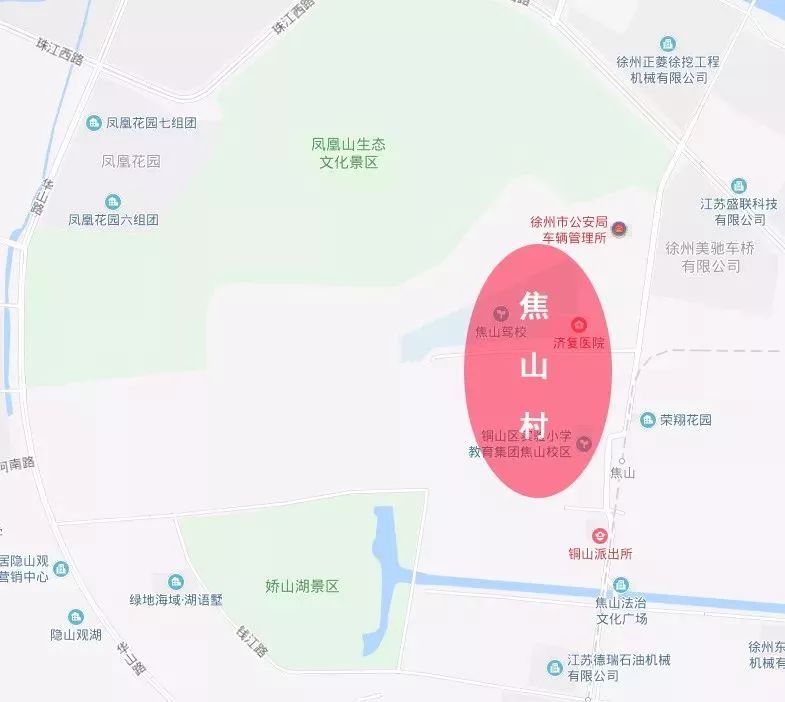 2020徐州睢宁上半年g_睢宁2020年规划图(3)