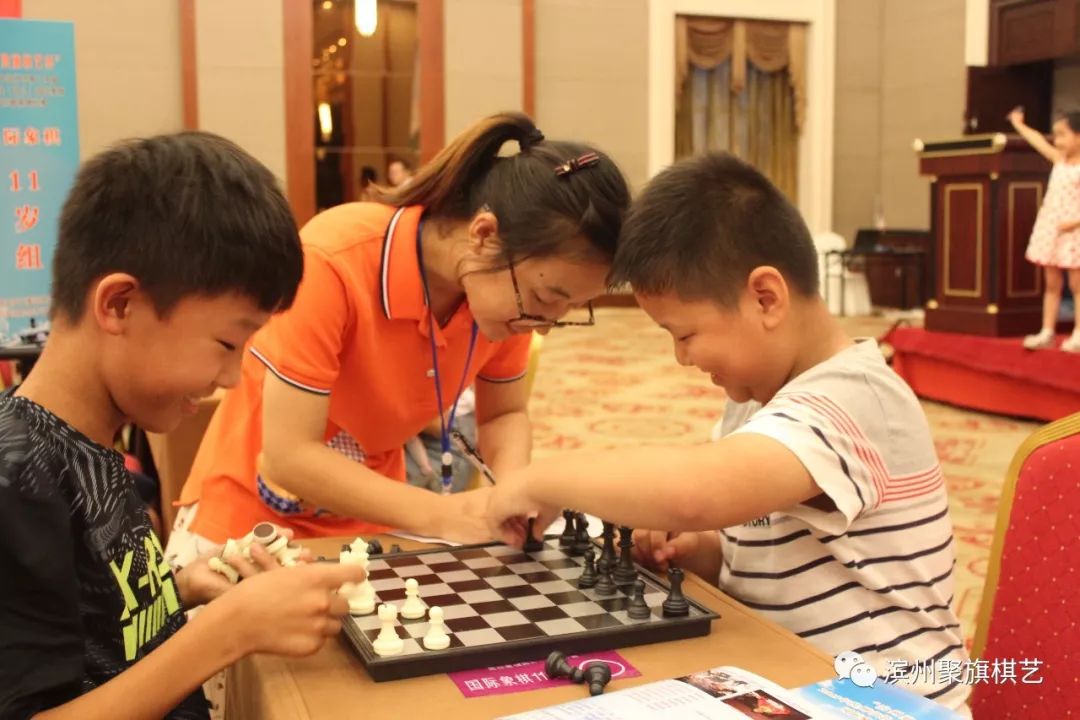 1,国际象棋:赵徐正翰 王思远 鲁泰岳 毛浩臣 张昊然 鲁明喆 刘佳硕 程