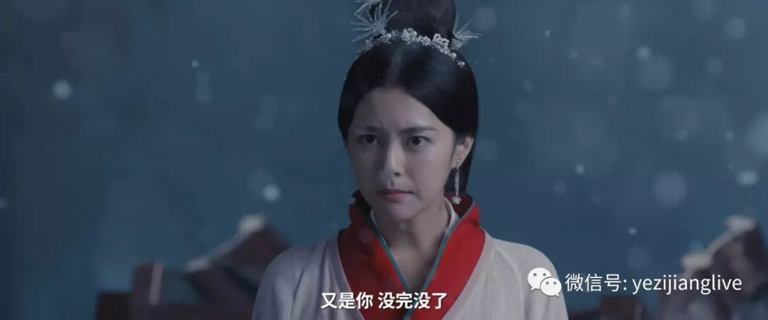 7.4网络【捉妖大仙2】前世孽缘未了在捉拿雪女过程中彼此互生情愫