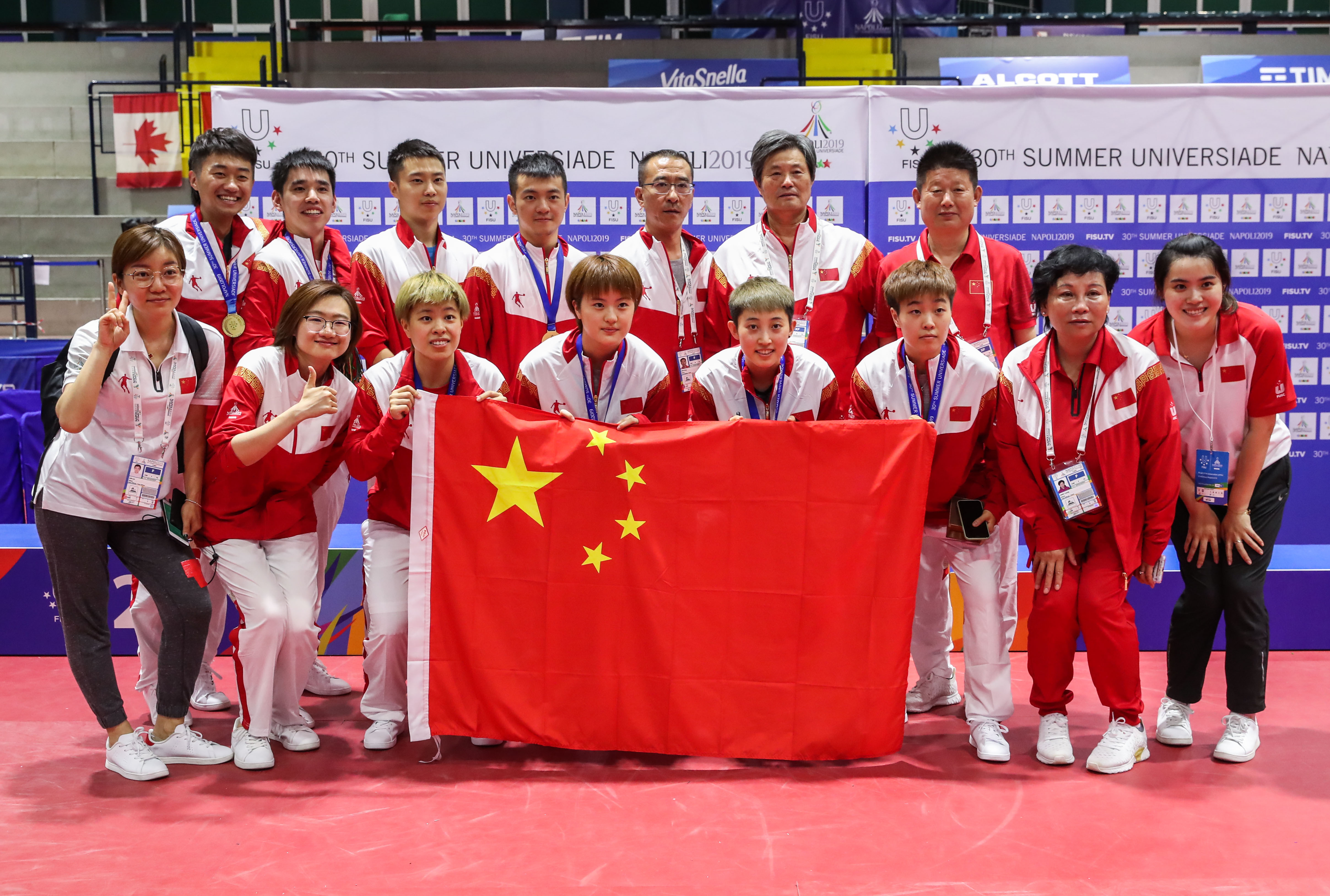 乒乓球——中国队夺得男团冠军