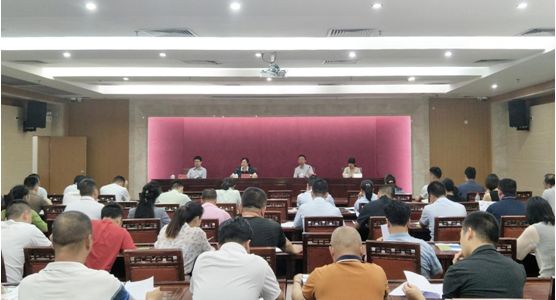 碳普惠制是响应生态文明建设的重要实践培训会上,河源市生态环境局