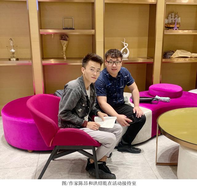 中国青年作家排行榜_南昌新鲜事:中国90后作家排行榜20位青年作家,有两位在这里!