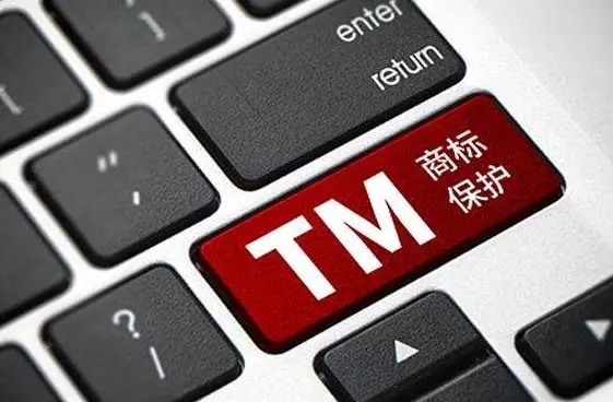 雅鹿内衣商标注册_雅鹿商标(2)