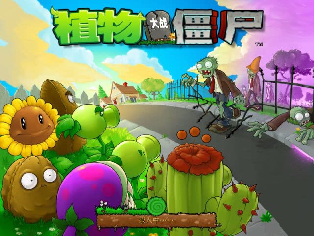 注意注意一大波僵尸来袭