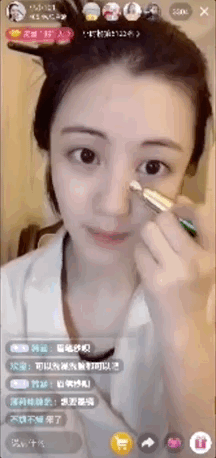 抖音有多少百万粉丝博主 3a7816426aa24bc1a4ff9e5c28b37f71.gif