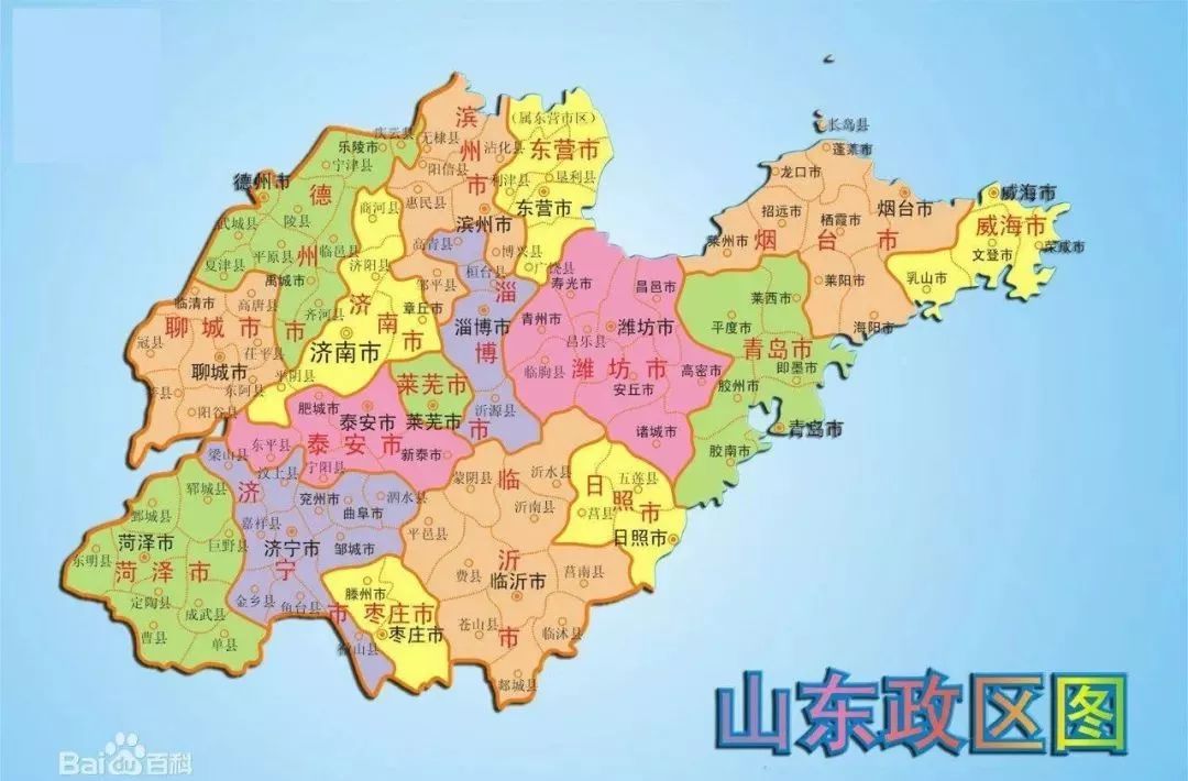 胶东半岛城市群中国第四增长极