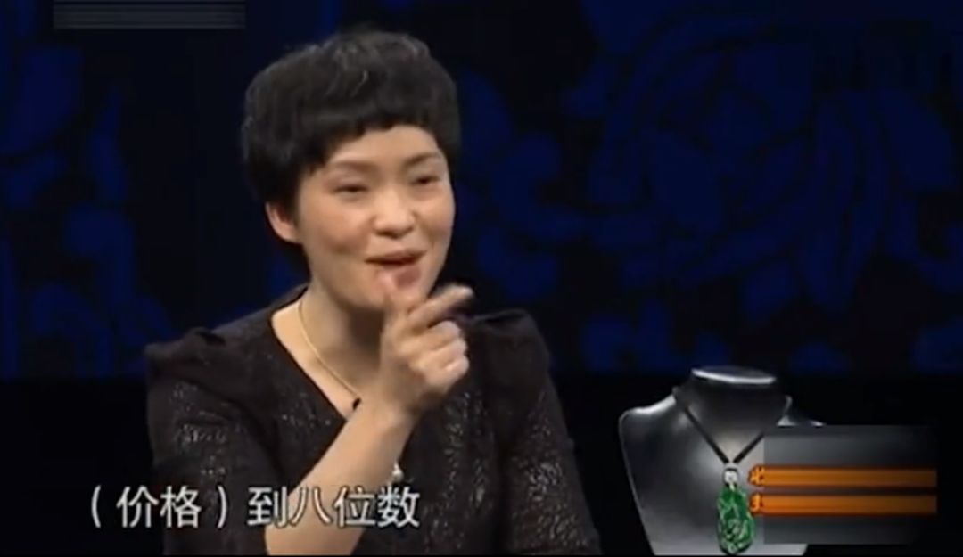 鉴宝,专家看后愣住了,直称:太美了,美到8位数!