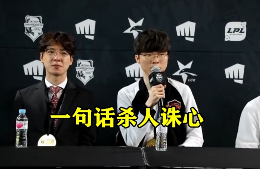 杀人诛心的话语 412a4b45fbcc4224aad729720951ce67.jpeg