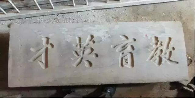 走进魅力古村济南东矾硫村，品味她的前世今生！