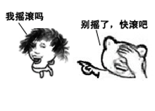 43c68129aa5c4552b46c7ee39ddfe1e9.gif