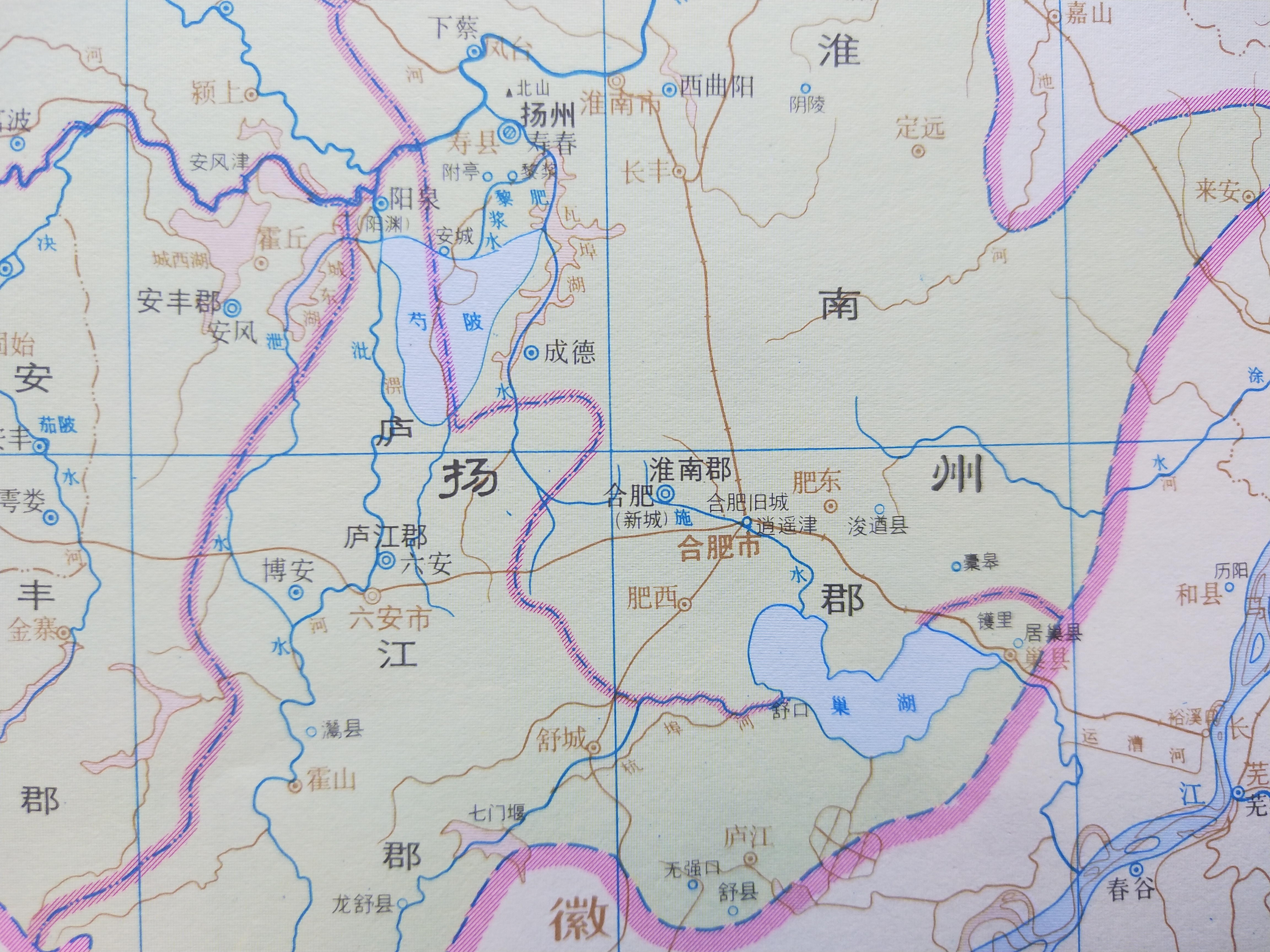 1/ 12 春秋时期,合肥地处吴楚交界,北为巢,西为六(今六安),西南为舒鸠