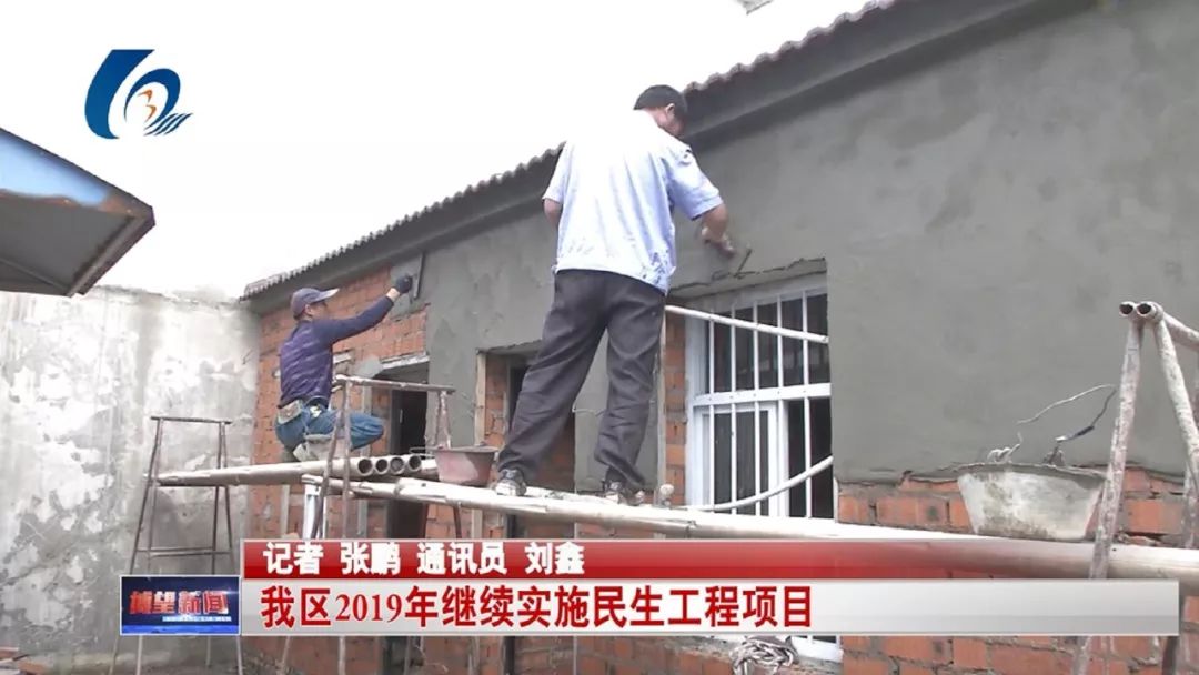2019年博望区GDP_2019年中国gdp增长率