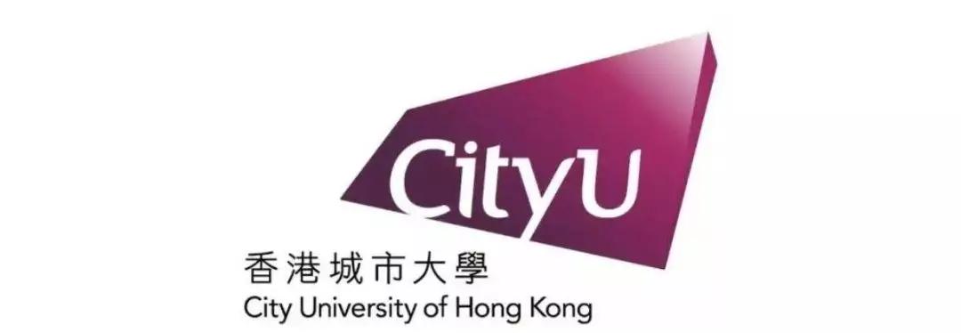 香港城市大学