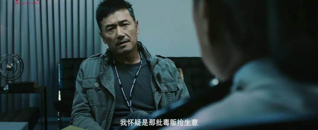 《扫毒2》天地对决,男神约架!_古天乐