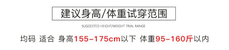                     ?下半年最值得买的母婴好物都在这里了!买对不买贵！