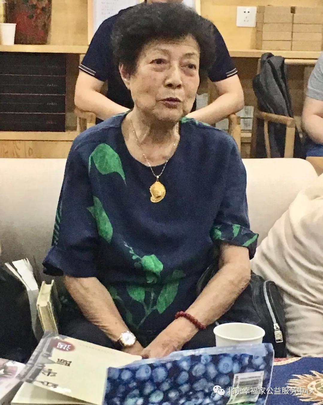 北京君谊中学举办人,原民国总理段祺瑞长曾孙女,黄埔精英段昌仁之女