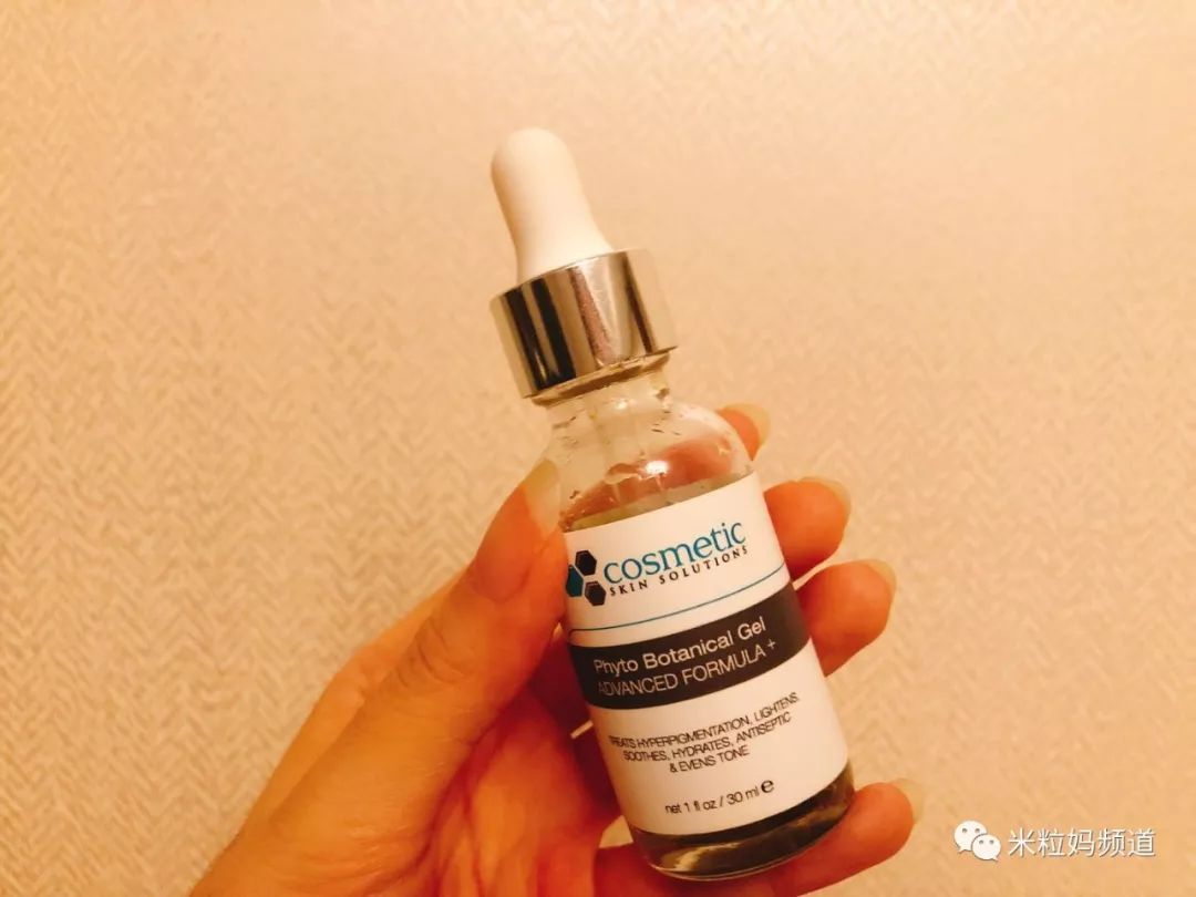                     原创            看了杨紫家的救命药箱，是时候公开我家的私藏神药了