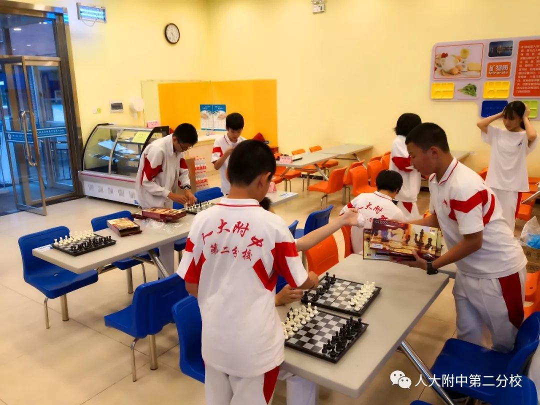 黑白格虽小棋盘乾坤大记人大附中联合总校第二届青蓝杯国际象棋邀请赛