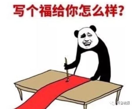 5300faef9799408c9f0cc0cd3dc112c3.jpeg