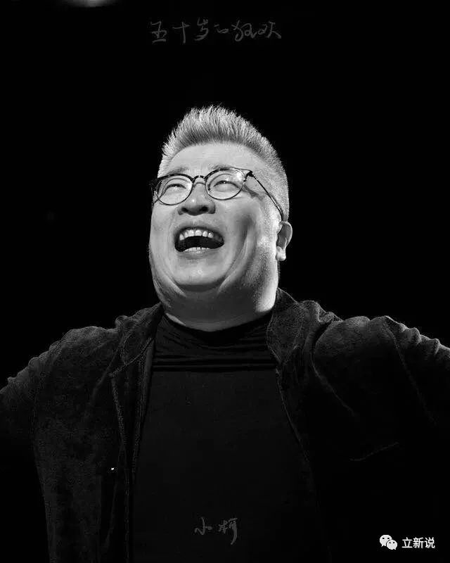 【小柯弹琴读诗】小柯:人生是裸泳