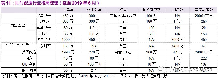 文章配图-22