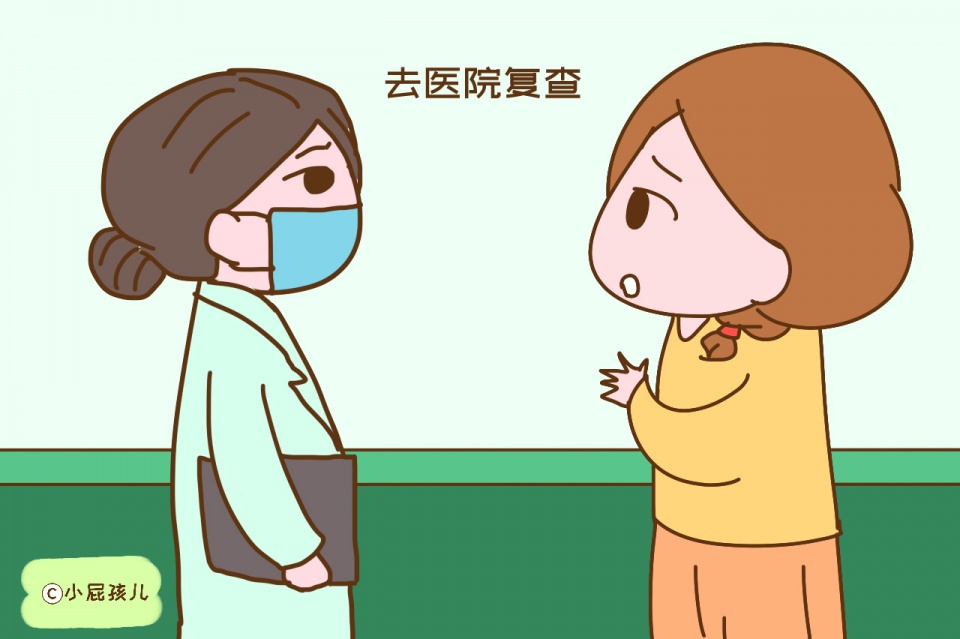 产后42天复查多少钱 5b73581a53f34411b304309312740577.jpeg