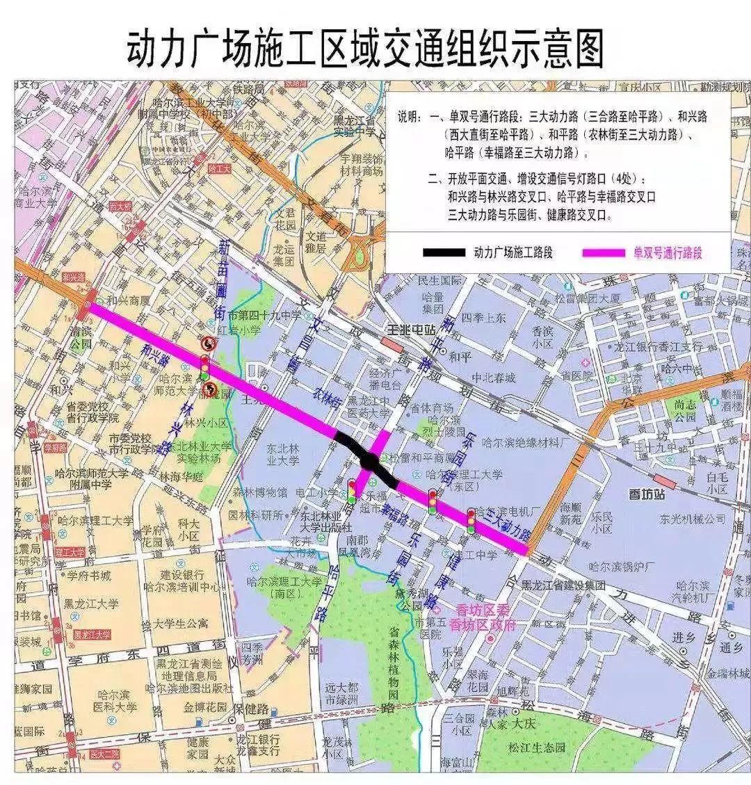 哈尔滨人口增容_哈尔滨人口密度分布图(2)