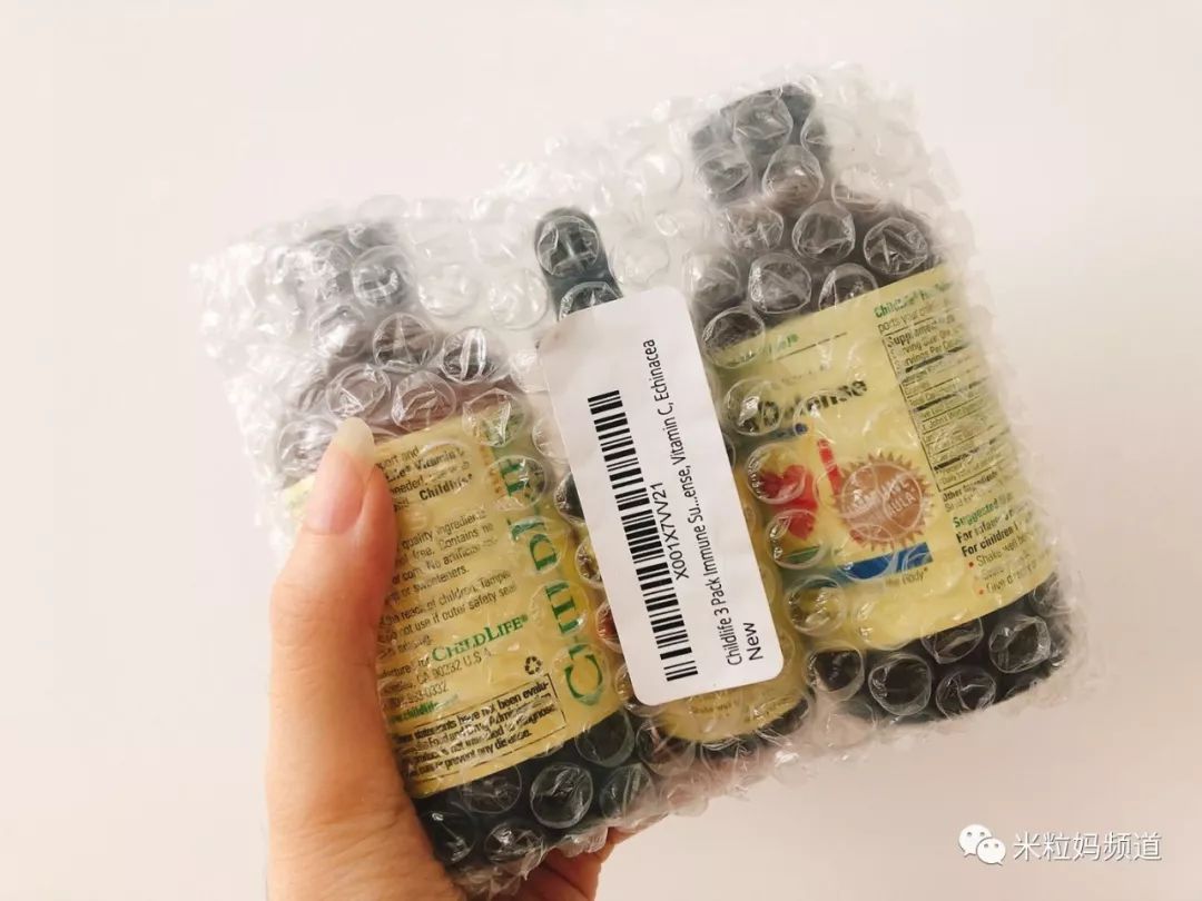                     原创            看了杨紫家的救命药箱，是时候公开我家的私藏神药了