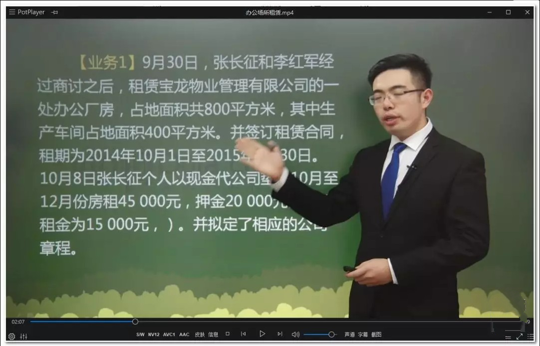 5e0c00ab438343bd8cec42ba34a4d5b1.png