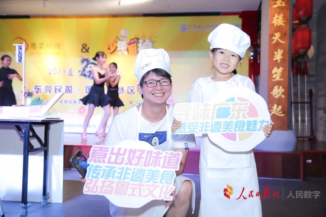 厨神少年的美食之旅，短剧免费观看，厨神少年的美食之旅——免费观看短剧