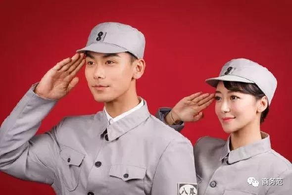 奚梦瑶何猷君领证了,证件照却惨遭PS…明星结