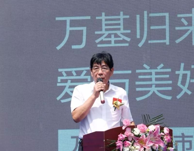 万基集团董事长_南乐万基集团(3)