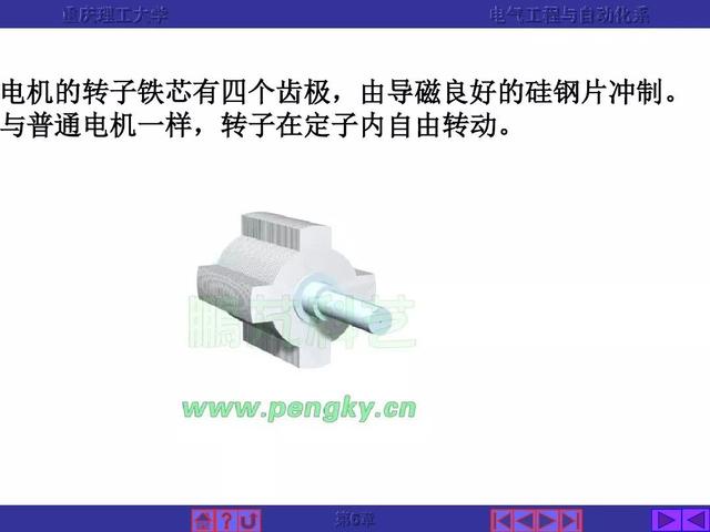 6a89a776f617498cbf7a2221063713a6.jpeg