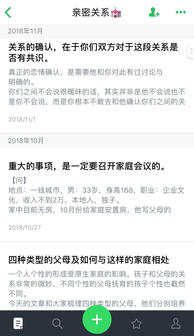 怎么学习才能考到100 6b5ded6bd7ef4f1da3ef3433465afe54.jpeg