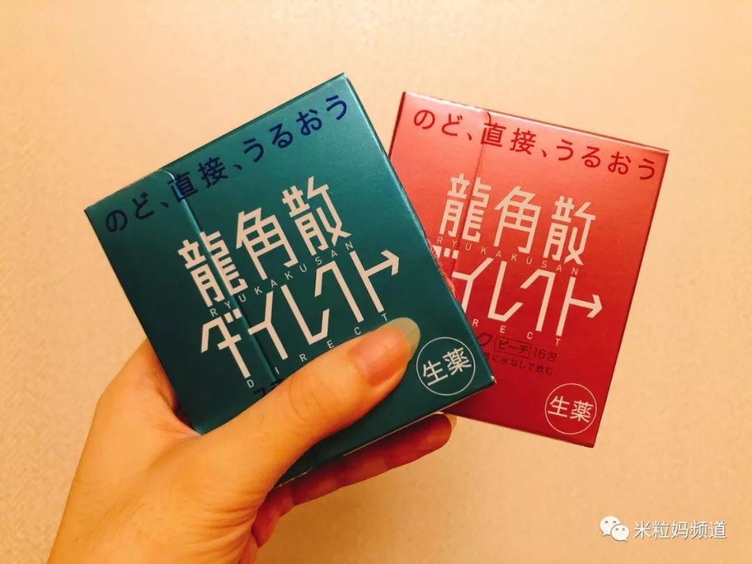                     原创            看了杨紫家的救命药箱，是时候公开我家的私藏神药了