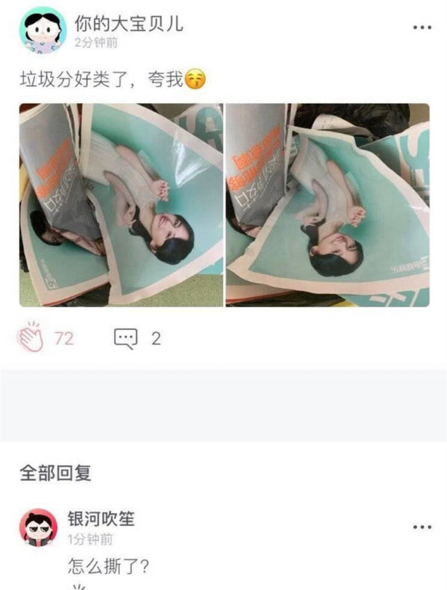 收视率怎么赚钱