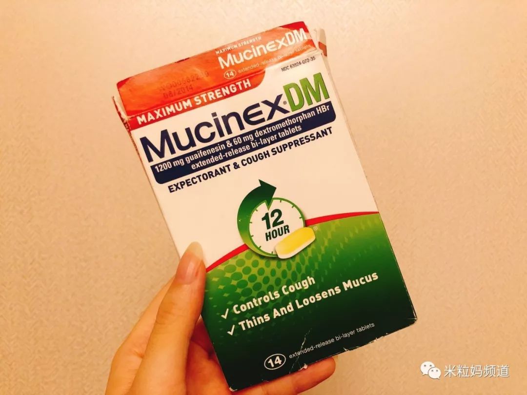                     原创            看了杨紫家的救命药箱，是时候公开我家的私藏神药了