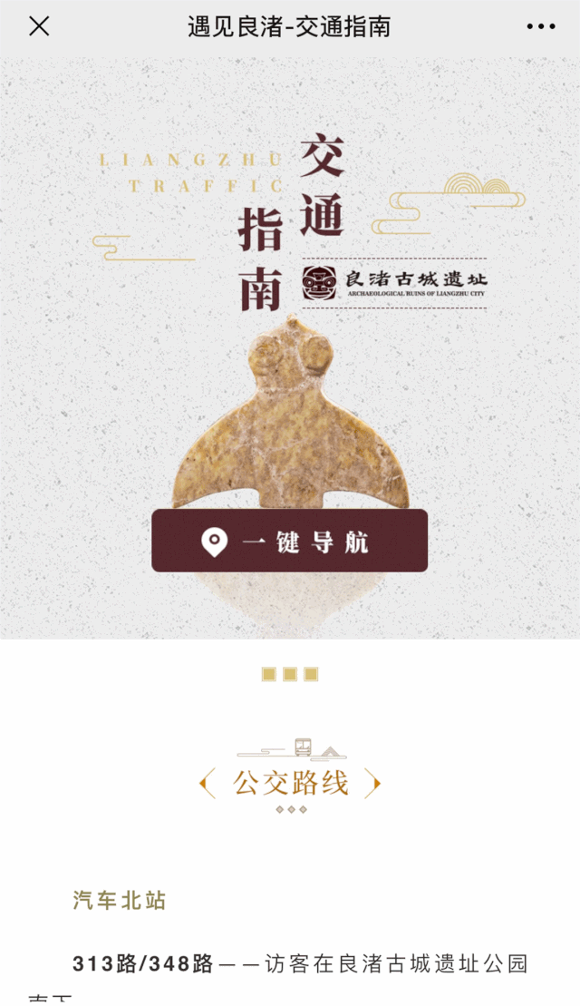 640_1109 竖版 竖屏