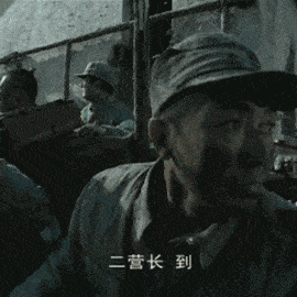 还看了两百多遍 《亮剑》的可能性