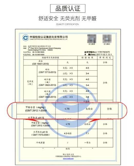                     ?下半年最值得买的母婴好物都在这里了!买对不买贵！