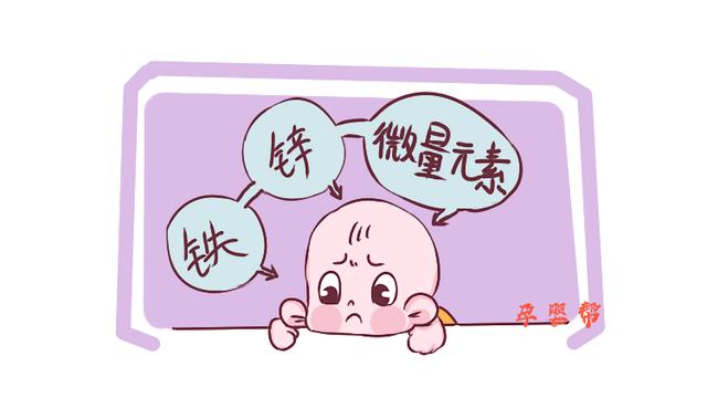                     原创            宝宝手部的这种变化，其实是孩子要生病的表现，宝妈可别忽视