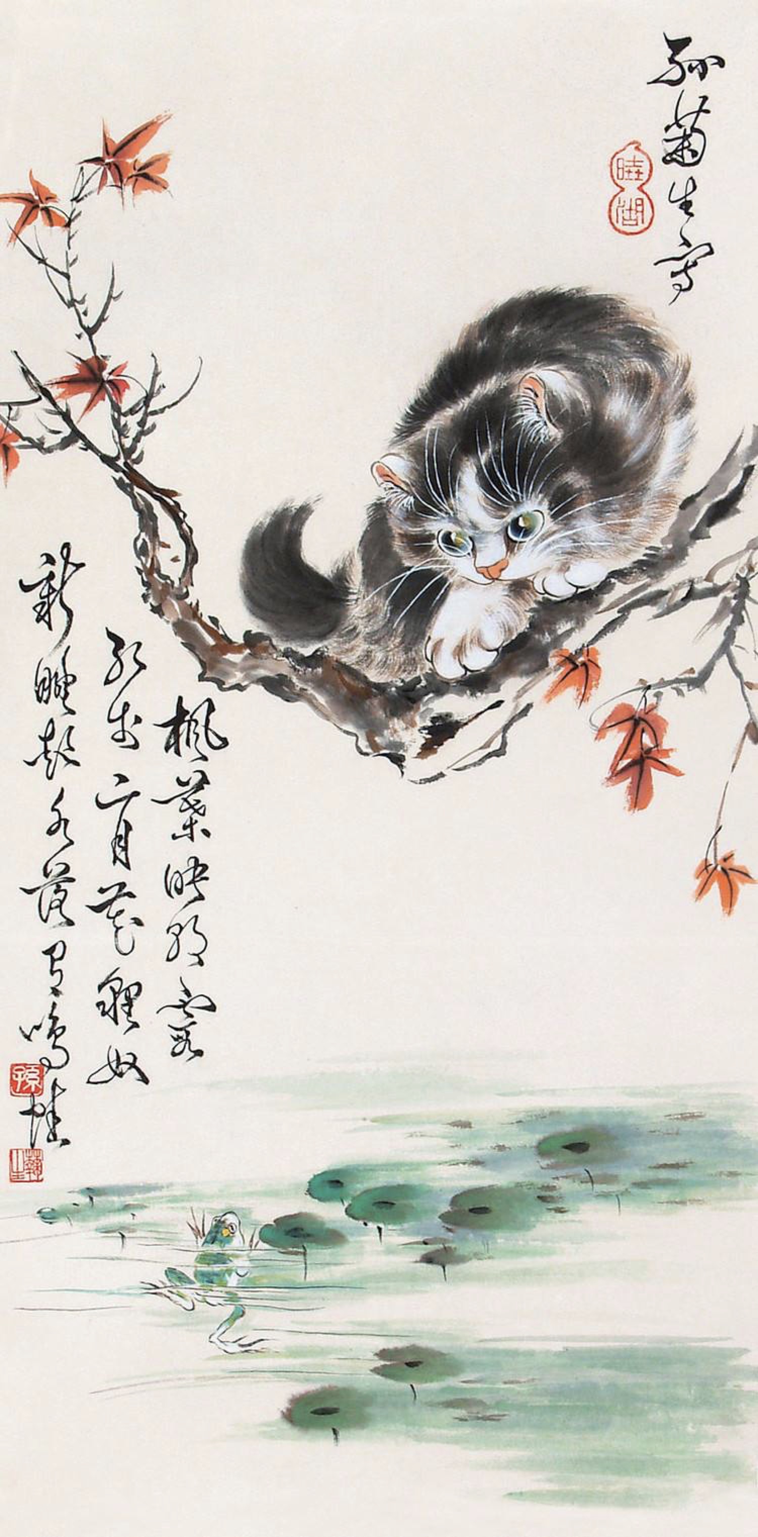 艺术视角|云海:读孙菊生的猫与刘中的熊猫作品有感