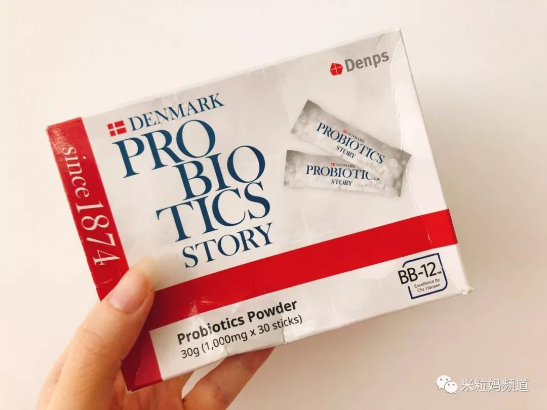                     原创            看了杨紫家的救命药箱，是时候公开我家的私藏神药了