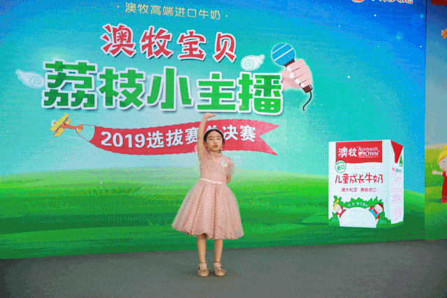 640_426gif 动态图 动图
