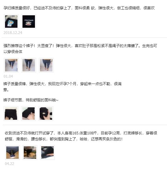                     ?下半年最值得买的母婴好物都在这里了!买对不买贵！