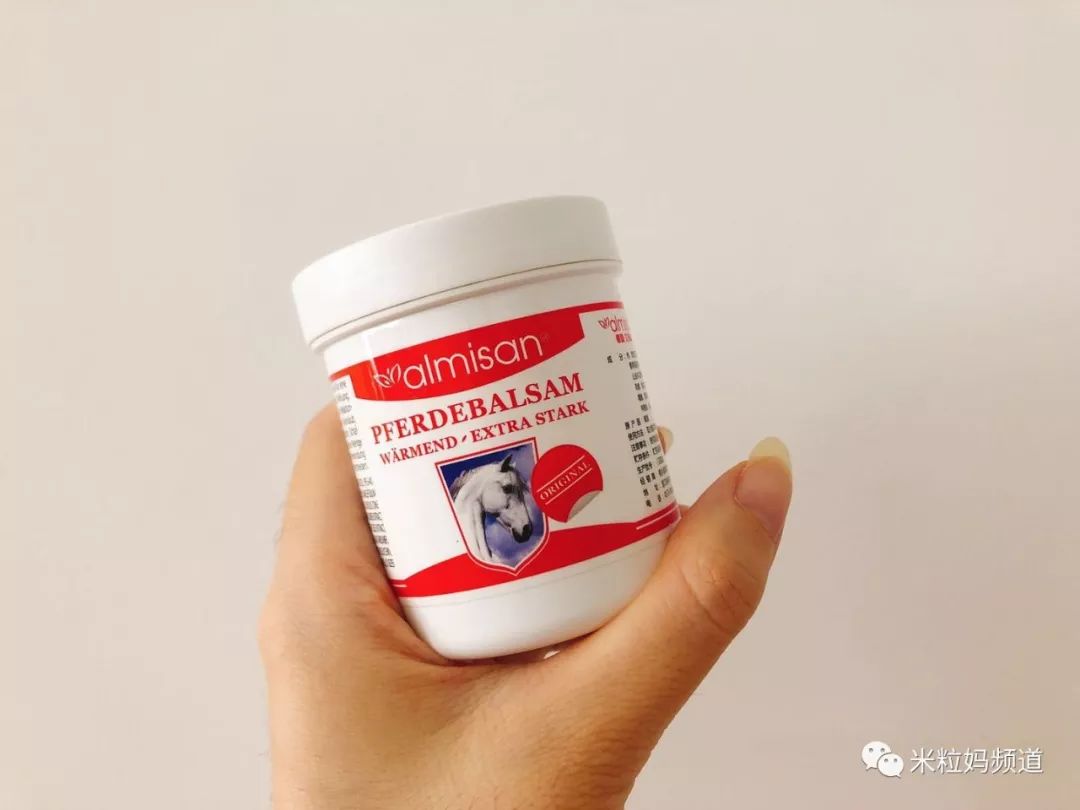                     原创            看了杨紫家的救命药箱，是时候公开我家的私藏神药了