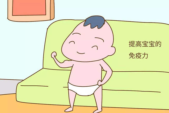 什么叫免疫力治疗法 783d5b1e2edd4c2f9e5c9bce86e9fa77.jpeg