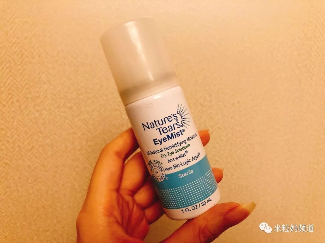                     原创            看了杨紫家的救命药箱，是时候公开我家的私藏神药了