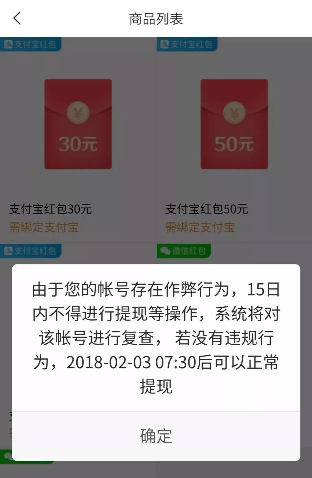 81d75256ebf74a8d89b5d3474db76fe6.jpeg